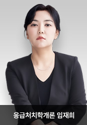 ÀÀ±ÞóġÇа³·Ð ÀÓÀçÈñ