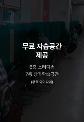 ���� �ڽ����� ����