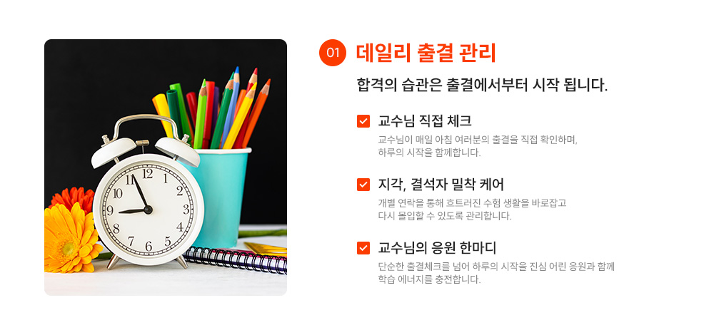 ���ϸ� ��� ����