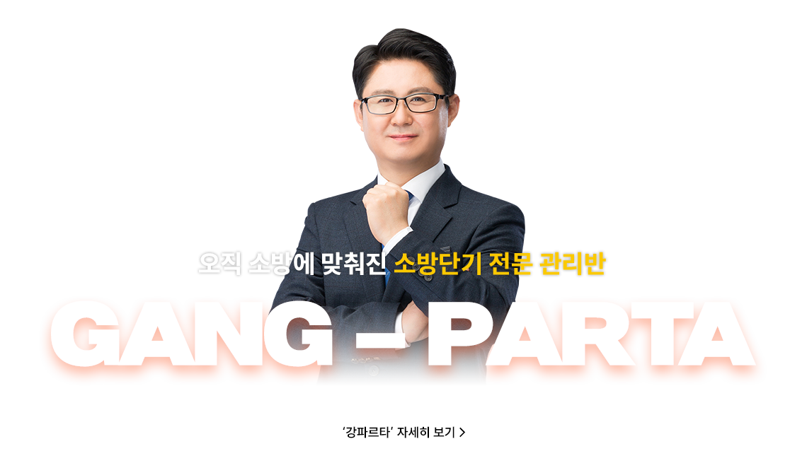 ������ ������ ���ĸ�Ÿ