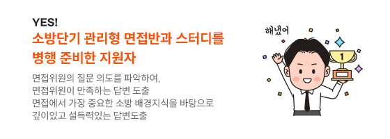 �ҹ�ܱ� ������ �����ݰ� ���͵� ���� �غ��� ������