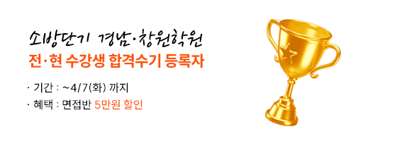 ���� ������ �հݼ��� ����� 5���� ����