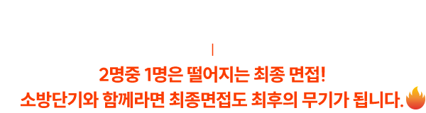 2���� 1���� �������� ���� ����! �ҹ�ܱ�� �Բ���� ���� ������ ������ ���Ⱑ �˴ϴ�.