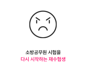 ҹ  ٽ ϴ 