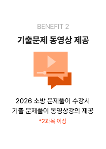 ±âÃâ¹®Á¦ µ¿¿µ»ó Á¦°ø