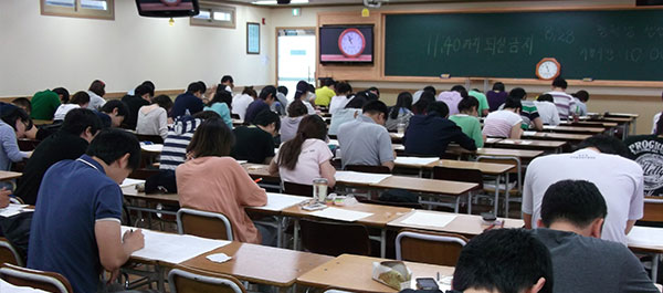 ���ǽ� ����