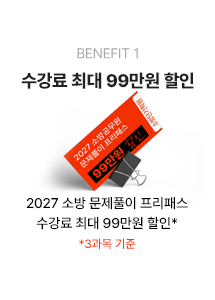 ������ �ִ� 99���� ����