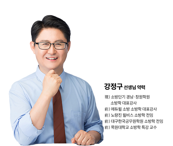 ������ ���Ӽ�����