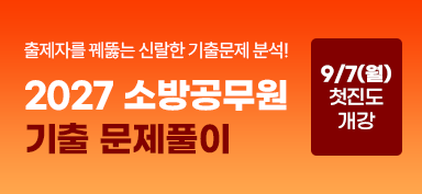 �ҹ������ ���� ����Ǯ��