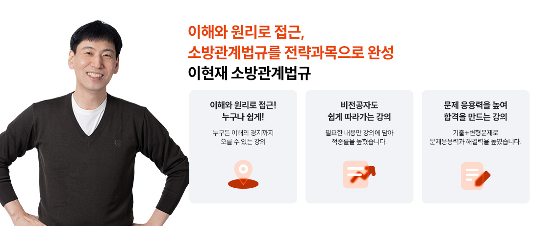 ���ؿ� ������ ����, �ҹ������Ը� ������������ �ϼ� ������ �ҹ�������